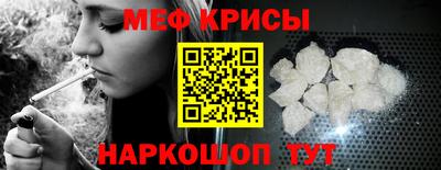 каннабис Пугачёв