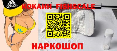 каннабис Пугачёв