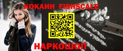 каннабис Пугачёв