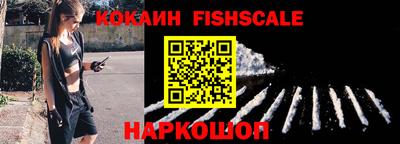 каннабис Пугачёв