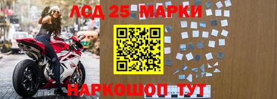 прущие крисы Пушкино