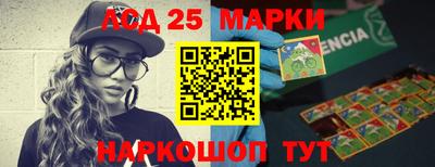 меф VHQ Пыть-Ях