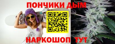 меф VHQ Пыть-Ях