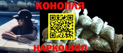 прущие крисы Пушкино