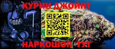 меф VHQ Пыть-Ях
