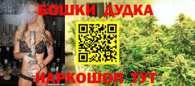 прущие крисы Пушкино