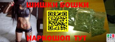 каннабис Пугачёв