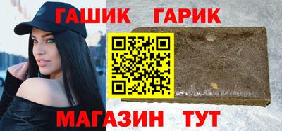 меф VHQ Пыть-Ях
