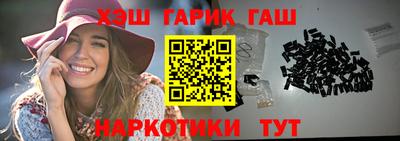 каннабис Пугачёв
