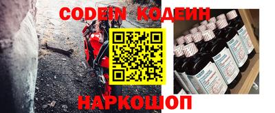каннабис Пугачёв