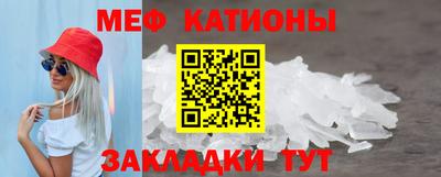 каннабис Пугачёв