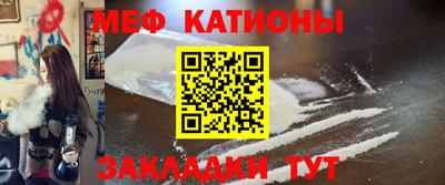 каннабис Пугачёв